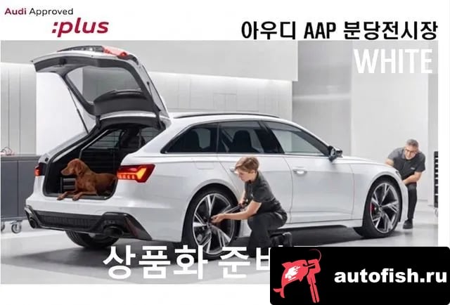 Audi Q4 e-tron Q4 e-Tron (F4) 2025 года - вид 4