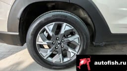 Миниатюра 5