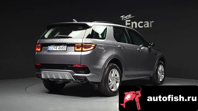 Land Rover Discovery Sport Discovery Sports 2nd Generation 2025 года - вид 2