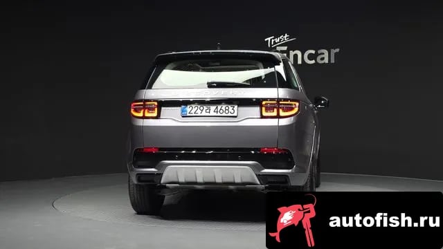Land Rover Discovery Sport Discovery Sports 2nd Generation 2025 года - вид 4