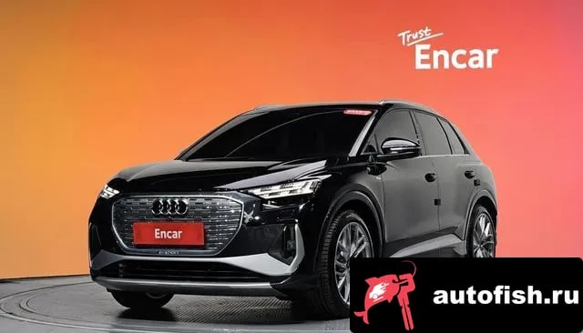 Audi Q4 e-tron Q4 e-Tron (F4) 2025 года - похожие автомобили