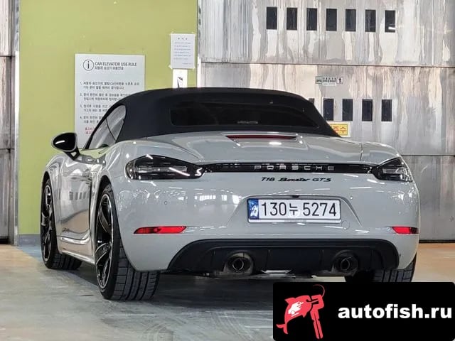 Porsche 718 718 Baxter 2022 года - вид 4