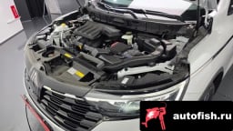 Миниатюра 6