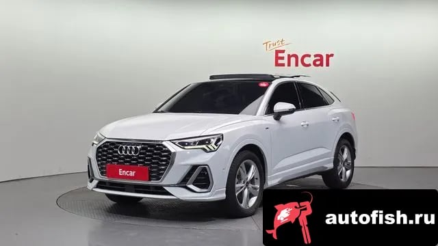 Audi Q3 Q3 (F3) 2022 года - вид 1