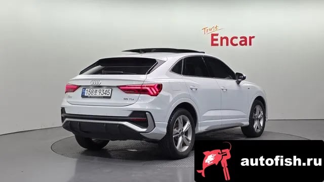 Audi Q3 Q3 (F3) 2022 года - вид 2