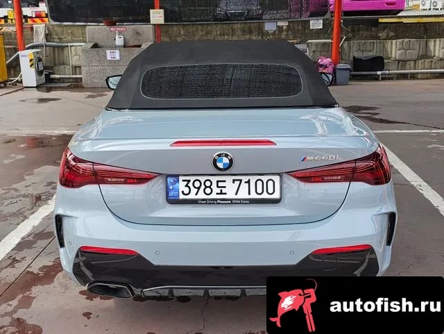 BMW 4-Series 4 Series (G22) 2025 года - вид 2