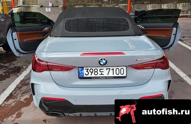 BMW 4-Series 4 Series (G22) 2025 года - вид 4