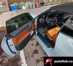 Миниатюра 6