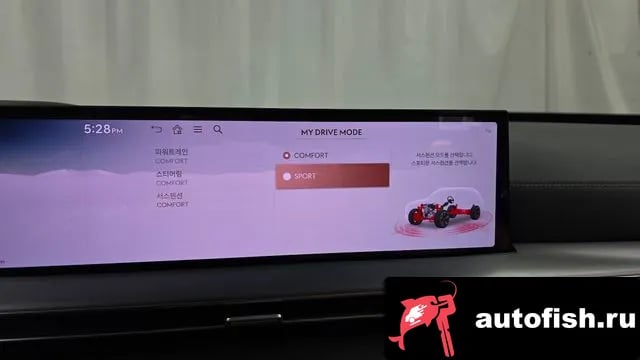 Genesis GV80 GV80 2023 года - похожие автомобили