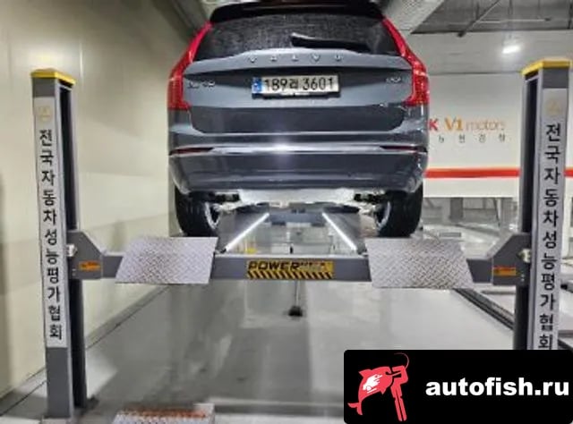 Volvo XC90 XC90 second Generation 2023 года - вид 2