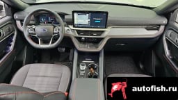 Миниатюра 6