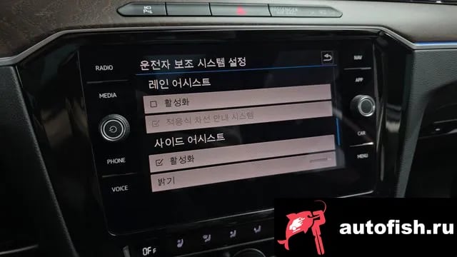 Volkswagen Passat Passat GT (B8) 2018 года - похожие автомобили