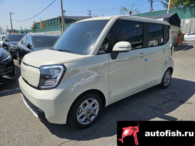 Kia RAY The New Kia Ray 2026 года - похожие автомобили