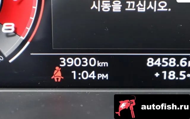 Audi SQ5 SQ5 (FY) 2023 года - вид 4