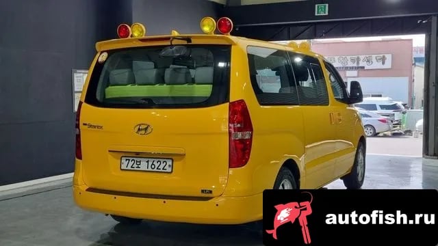 Hyundai Starex The New Grand Starex 2020 года - вид 2
