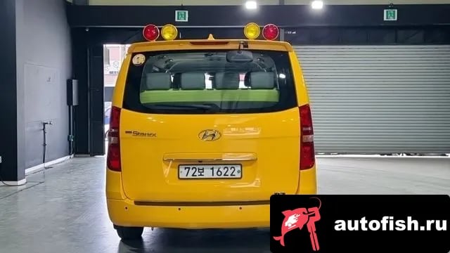Hyundai Starex The New Grand Starex 2020 года - вид 4