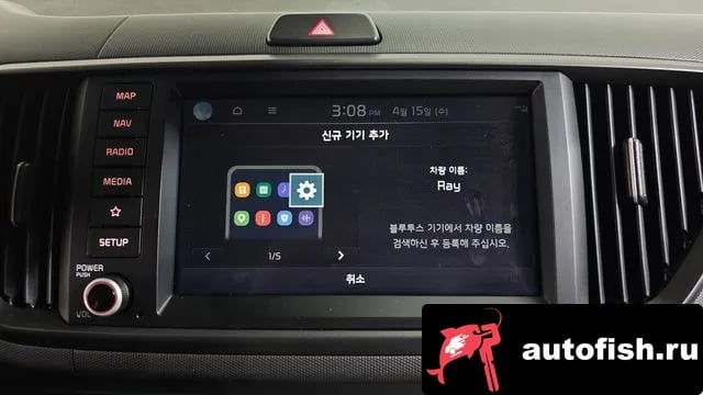 Kia RAY The New Kia Ray 2023 года - похожие автомобили