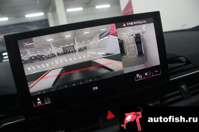 Audi A4 A4 (B9) 2023 года - похожие автомобили