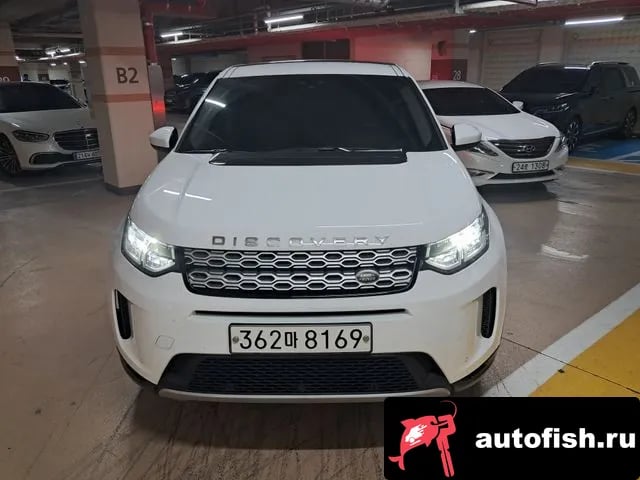 Land Rover Discovery Sport Discovery Sports 2nd Generation 2020 года - вид 1
