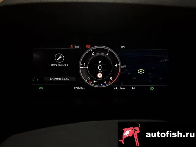 Land Rover Discovery Sport Discovery Sports 2nd Generation 2020 года - вид 3