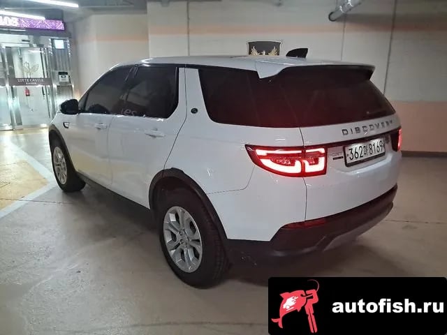 Land Rover Discovery Sport Discovery Sports 2nd Generation 2020 года - вид 6