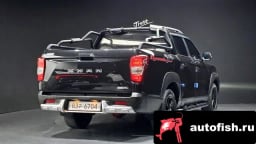 Миниатюра 2