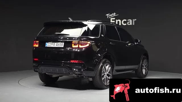 Land Rover Discovery Sport Discovery Sports 2nd Generation 2025 года - вид 2