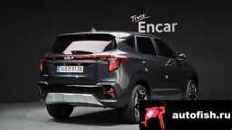 Миниатюра 2