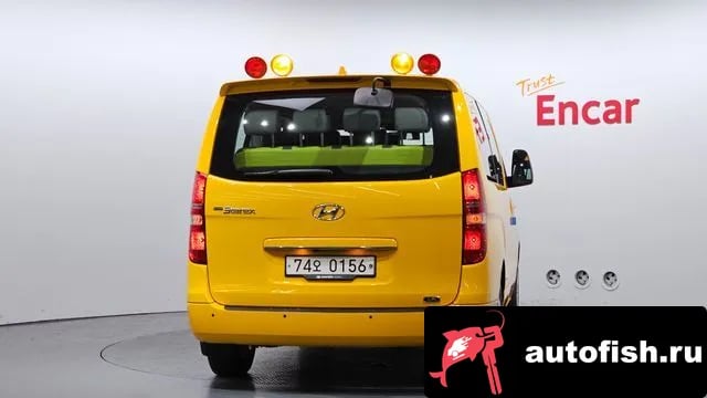 Hyundai Starex The New Grand Starex 2020 года - вид 4