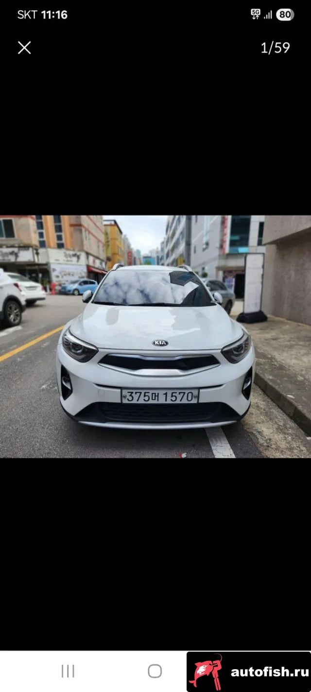 Kia Stonic Stony 2019 года - вид 1