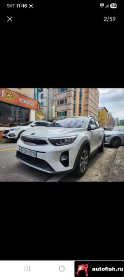Миниатюра 2