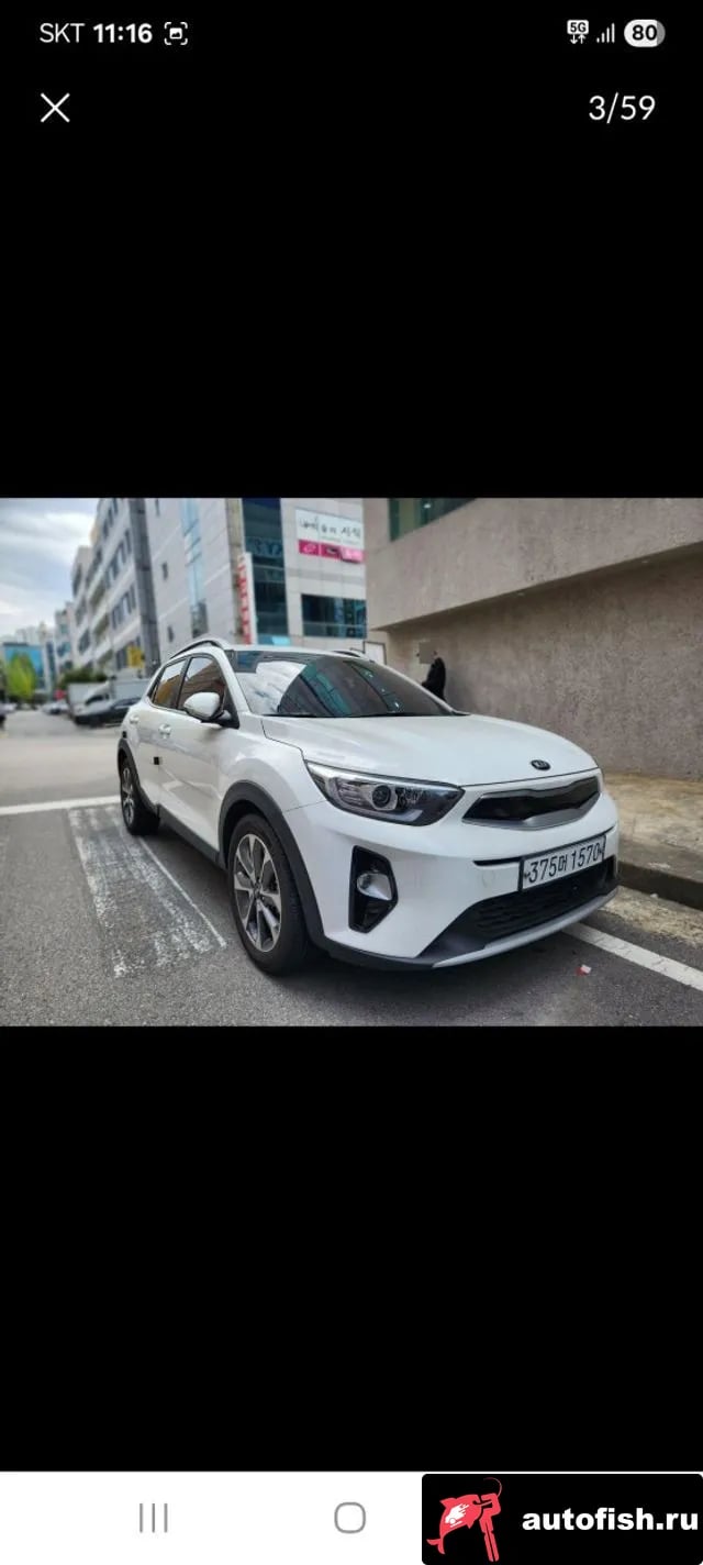 Kia Stonic Stony 2019 года - вид 3