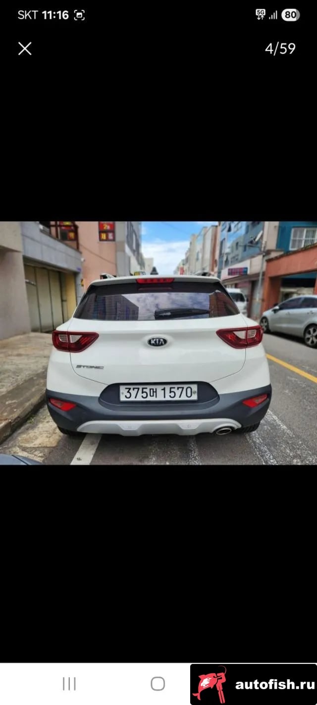 Kia Stonic Stony 2019 года - вид 4