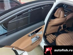 Миниатюра 5