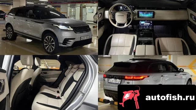 Land Rover Range Rover Velar Range Rover Bella 2018 года - похожие автомобили