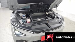 Миниатюра 6