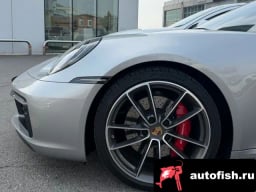 Миниатюра 5