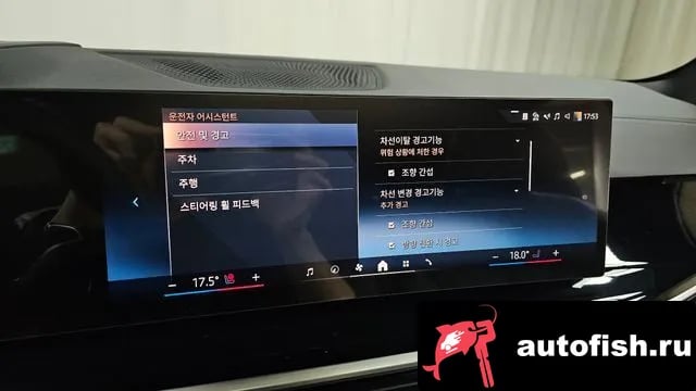 BMW X5 X5 (G05) 2025 года - похожие автомобили