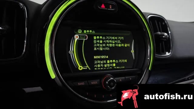 Mini Countryman Cooper D Country Man 2018 года - похожие автомобили