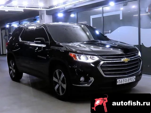 Chevrolet (GM Daewoo) Traverse Traverse 2020 года - автомобиль из Южной Кореи