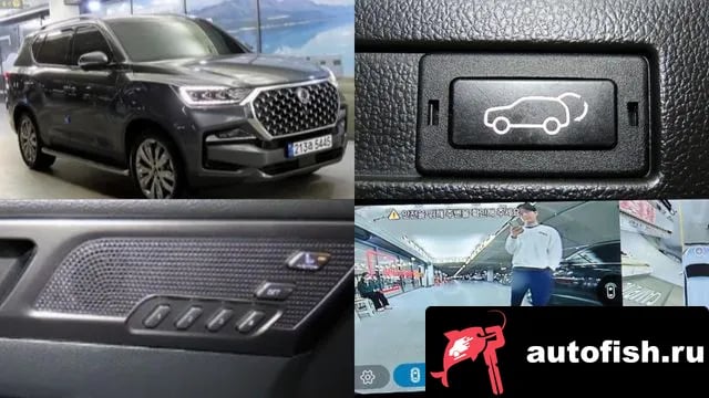 KG Mobility (Ssangyong) Rexton Rexton New Arena 2023 года - автомобиль из Южной Кореи