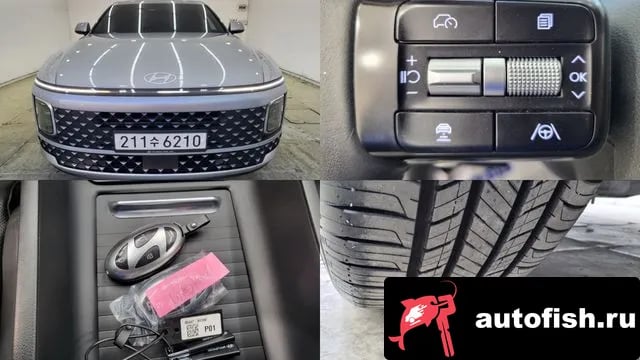 Hyundai Grandeur Granger (GN7) 2024 года - похожие автомобили