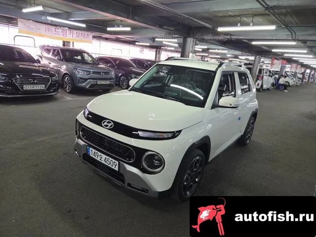 Hyundai Casper The New Casper 2026 года - вид 2