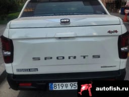 Миниатюра 4