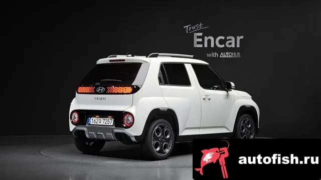 Hyundai Casper The New Casper 2026 года - вид 2