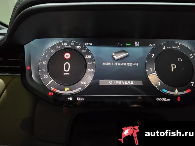 Land Rover Range Rover Sport Range Rover Sport 3rd Generation 2026 года - вид 5