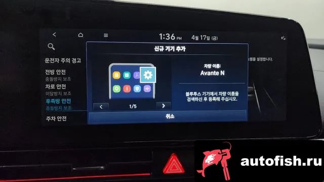 Hyundai AVANTE Avante (CN7) 2022 года - похожие автомобили