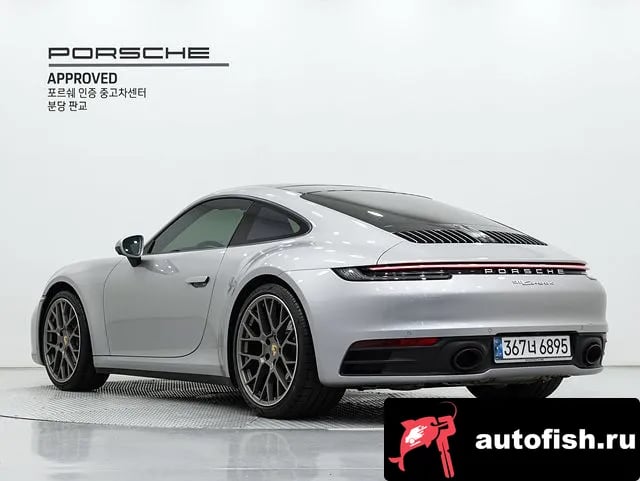 Porsche 911 911 (992) 2024 года - вид 2