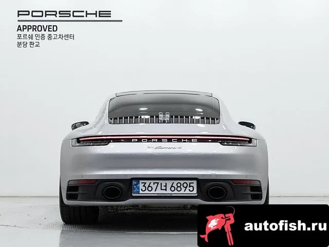 Porsche 911 911 (992) 2024 года - вид 4