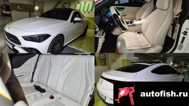 Mercedes-Benz CLE-Class CLE-Class C236 2026 года - вид 1